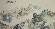 安全管理师招生简章
