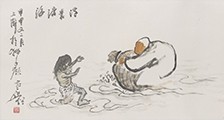 煤矿开采工程师招生简章