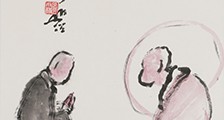 遥感应用工程师招生简章