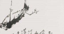 轨道交通调度员(城市轨道交通行车调度员)职业技能等级证书