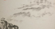 小型家用电器制造工职业技能等级证书