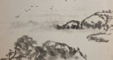 无损检测员职业技能等级证书