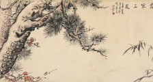 发酵工程制药员职业技能等级证书
