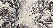 生化药品制造工职业技能等级证书